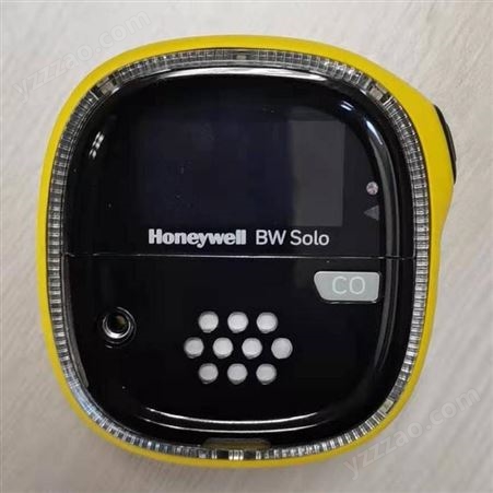 Honeywell BW Solo 氢气气体检测仪