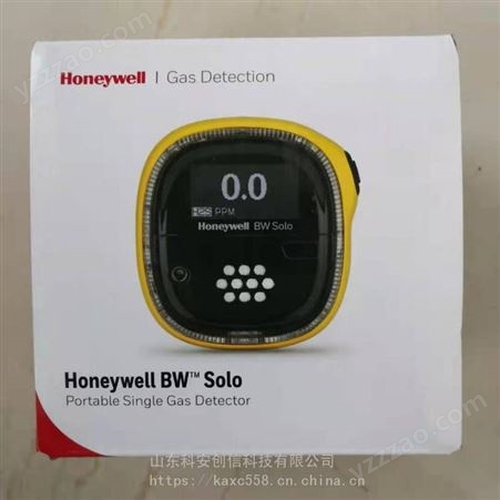 霍尼韦尔Honeywell BW Solo 氨气气体浓度检测仪，硫化氢泄漏报警仪
