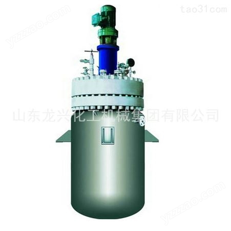 供应反应釜原理，电加热反应釜价格，反应釜操作规程