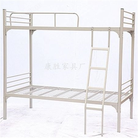 寝室高低床现代简约款 两个床位双层床上下铺铁床