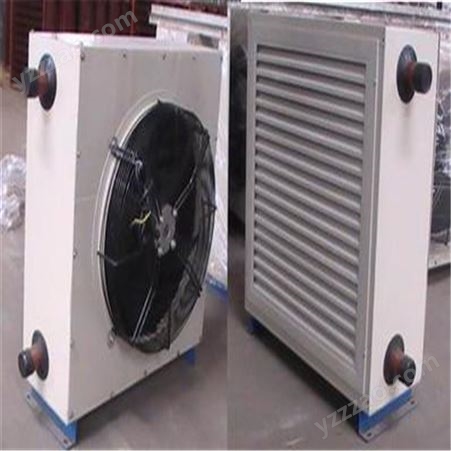 煤矿用隔爆型电热取暖器 30KW暖风机 矿井暖风机 电热暖风机