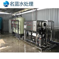 广西LC-RO-250L自动纯水设备