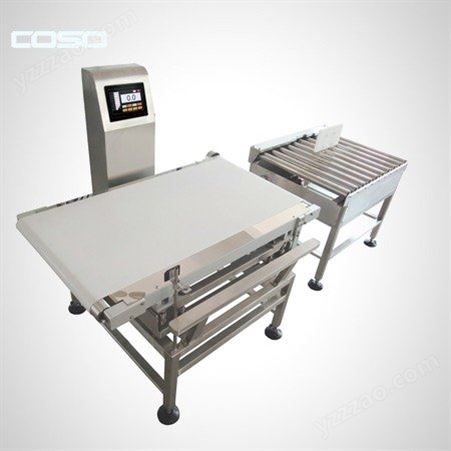 卡索箱装产品重量检测机食品行业重量检测仪