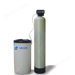 重庆LR-1T软水设备 璧山软水设备原理