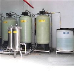 重庆LR-7TCQ软化水装置生产