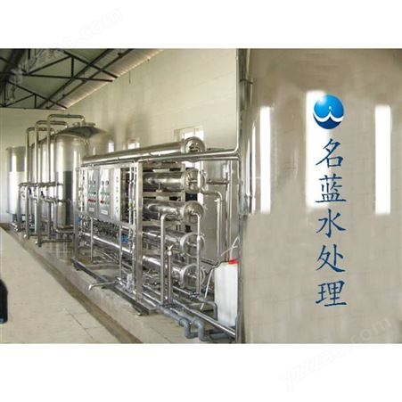 云南LRS-9TCQ农村水处理净化设备生产厂家