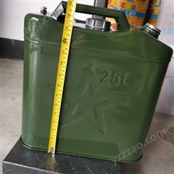 全新汽油桶25升方桶加厚0.7毫米军绿色铝盖移动油箱玩车