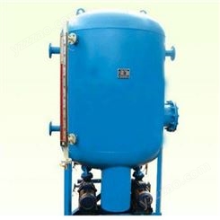 冷凝水回收系统 锅炉用冷凝水回收装置