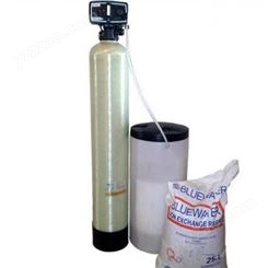 玻璃钢树脂罐软化水设备树脂玻璃钢罐 预处理活性炭石英砂过滤器