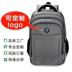企业定制双肩包 易贝背包印logo定制 防脑包旅行包来图来样定制 电脑包印字低价批发