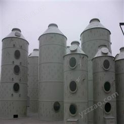 丰驰废气喷淋塔厂家 重庆工业废气处理设备 PP喷淋塔 洗涤塔