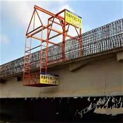 豫邦桥梁高架施工设备 防撞模板台车 桥梁防撞护栏模板台车厂家