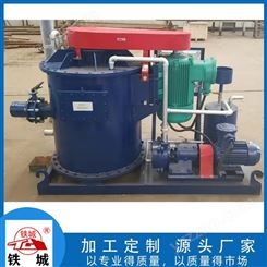 自吸除气器 河北沧州铁城卧式气井除气器推荐 泥浆液除气器