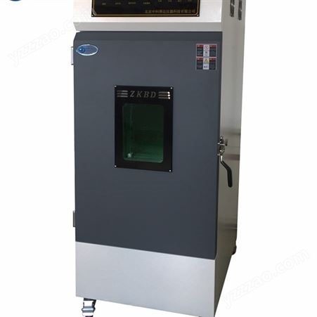 BD/ZN-S紫外老化试验箱