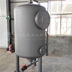 杭州鑫凱 除水中的色素石英砂過濾器 印染污水處理設備