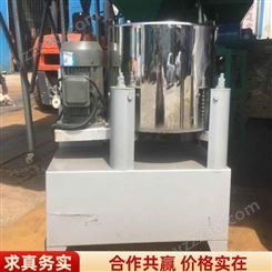花生芝麻油滤油机产量 80-300斤食用油过滤机 茶籽油滤油渣机