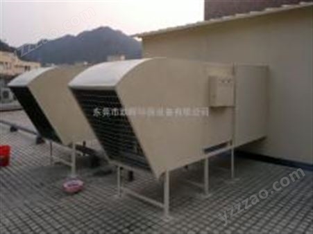 XLJD-W-20供应东莞厨房通风净烟设备
