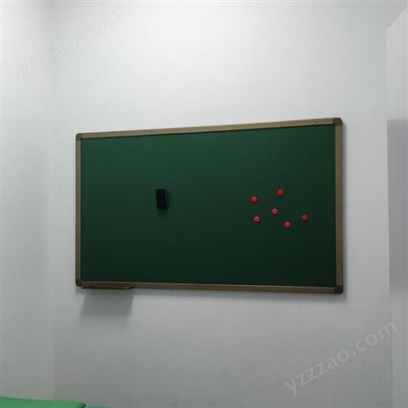 批发学校教学黑板白板绿板粉笔磁性 升降白板可组合 教学安装