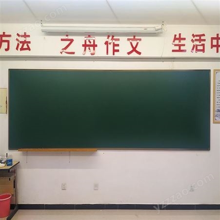 利达厂家加厚黑板 白板 绿板 学校培训机构专用黑板定制