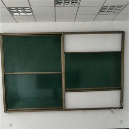 投影教学白板 磁性绿板学校办公培训 白板定制