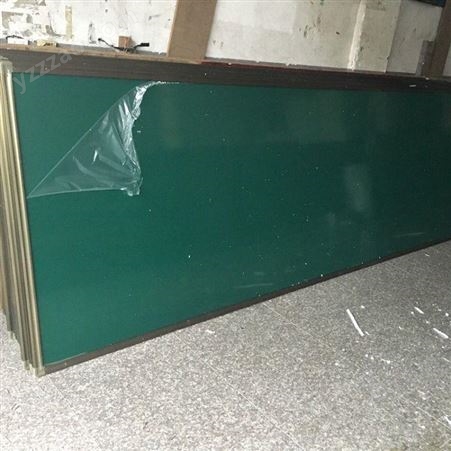 推拉黑板 学校教学组合交互式 可装电子白板磁性教室黑板绿板白板