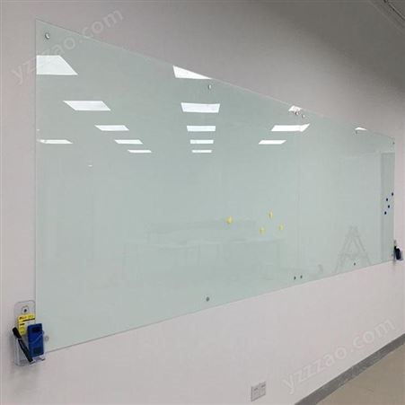 超白玻璃白板定做加工办公室会议玻璃白板钢化玻璃白板大小尺寸现货发货