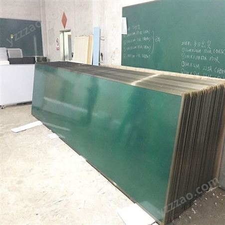 定制大型书写白板 挂式黑板 磁性教学大黑板 绿板