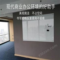 北京安装钢化搪瓷白板超白玻璃白板办公教学讲台写字板玻璃墙