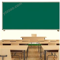 平面黑板 办公教学白板 多种尺寸定做 挂式绿板教室安装