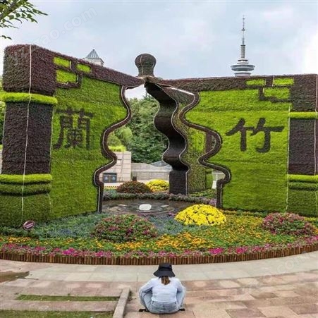 北京利达公司全国各地发货绿雕户外节日布置景观 绿雕 仿真绿雕