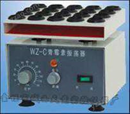 WZ-C振荡器