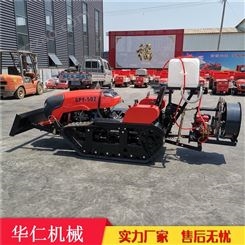 西藏 柴油动力履带拖拉机 山地勇士履带旋耕机 农用旋耕机