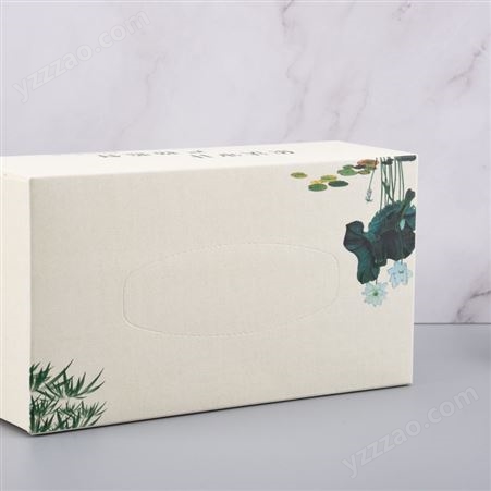 长方形抽纸盒卫生间纸抽盒 免费加印LOGO