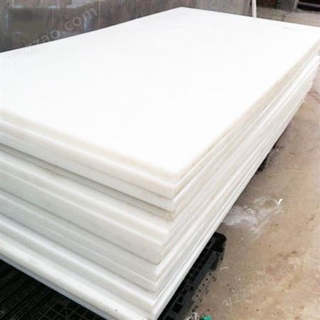 自润滑hdpe板材 耐磨高分子聚乙烯板 山东厂家供应 pe板生产