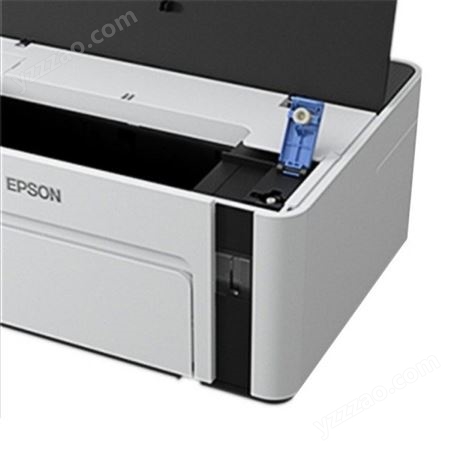 悦璐乐出售 办公黑白打印机 作业好帮手 性能稳定 办公商用 打印机
