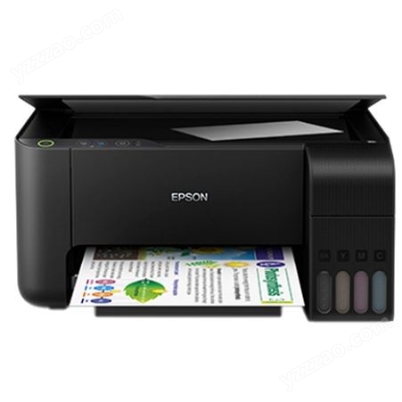 EPSONL3119彩色打印机厂家定制_材质|塑料