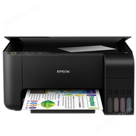 EPSONL3119彩色打印机厂家定制_材质|塑料