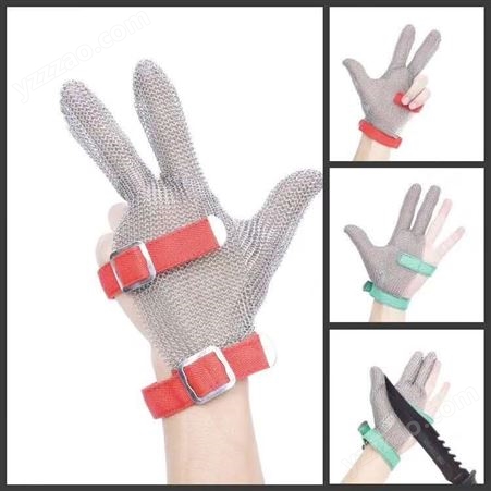 尼龙腕带不锈钢环网防切割手套 5级防护