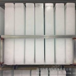 南京降温冰块厂家 夏季工厂车间学校降温 冰块配送服务