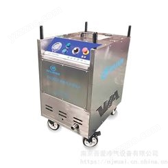 宿州吾爱干冰除碳清洗机 WUAI-35QX型小型自动化模具清洗设备