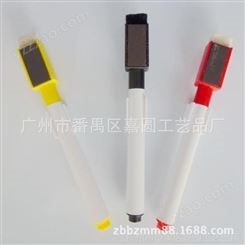 供应可印LOGO 软陶笔 定制磁性板笔 彩色可擦可写笔