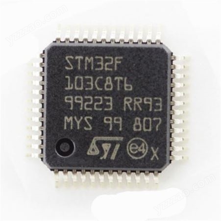 ST 32位ARM微控制器 STM32F103C8T6 LQFP-48 21+