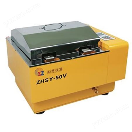 落地式振荡器ZLY-200V