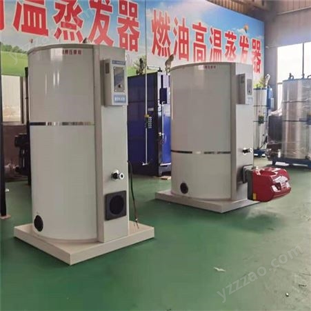 宏锅燃气锅炉生产厂家 多规格可定制新型常压锅炉