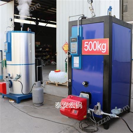 豆制品加工用小型蒸汽机 山东锅炉厂直售0.2吨燃气蒸汽机