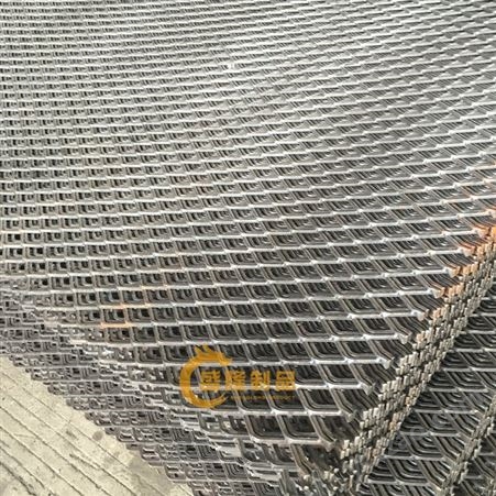 茂名隔离防护网 菱形钢板网厂家