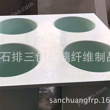东莞三创厂家生产直销SMC华夫板 建筑模板规格尺寸可定制
