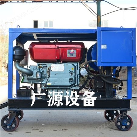 高压清洗机GYB-1柴油驱动小型管道清洗机可满足不同需求