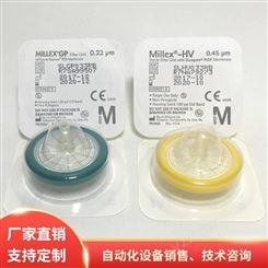 默克密理博 MF-Millipore 表面滤膜 SMWP02500 华东经销商