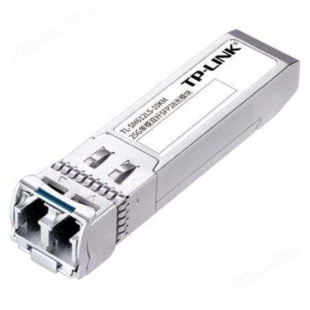 TP-LINK TL-SM612LS-10KM  25G单模双纤SFP28光模块
